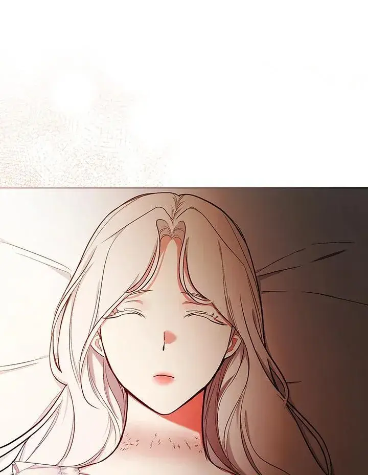 《立志成为勇士的母亲》第47话图8