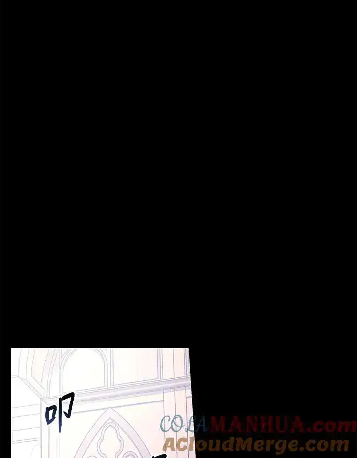 《立志成为勇士的母亲》第48话图61