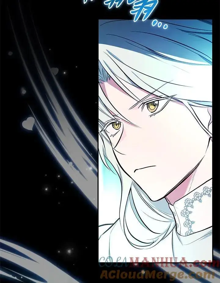 《立志成为勇士的母亲》第48话图73