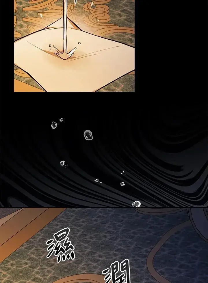 《立志成为勇士的母亲》第50话图18
