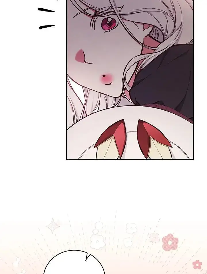 《立志成为勇士的母亲》第51话图86
