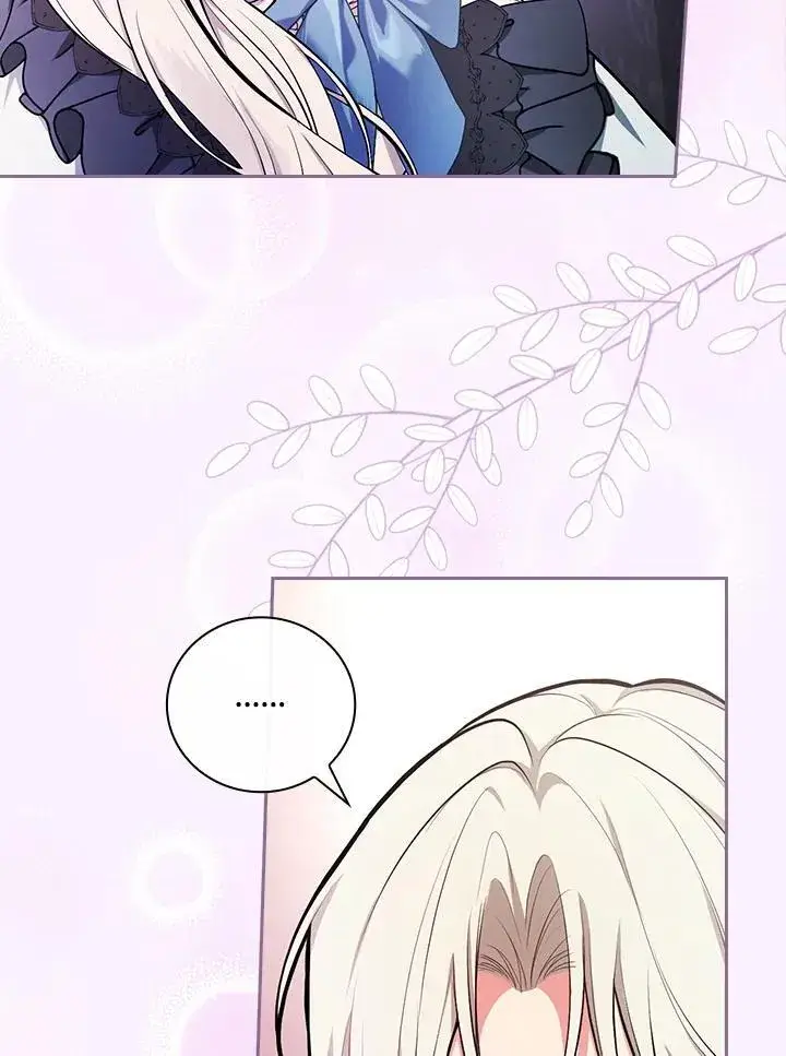 《立志成为勇士的母亲》第53话图18