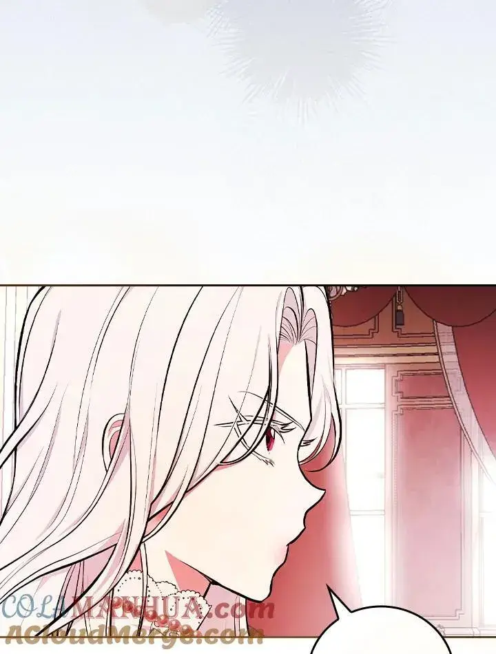《立志成为勇士的母亲》第53话图29