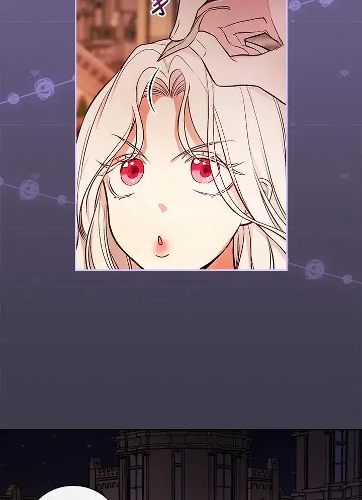 《立志成为勇士的母亲》第55话图27