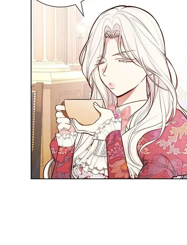 《立志成为勇士的母亲》第56话图19