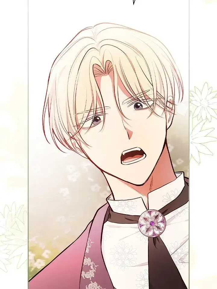 《立志成为勇士的母亲》第57话图75