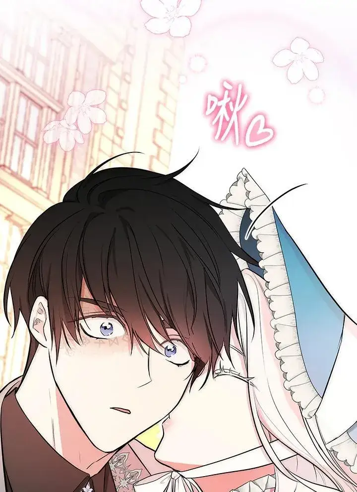 《立志成为勇士的母亲》第58话图58