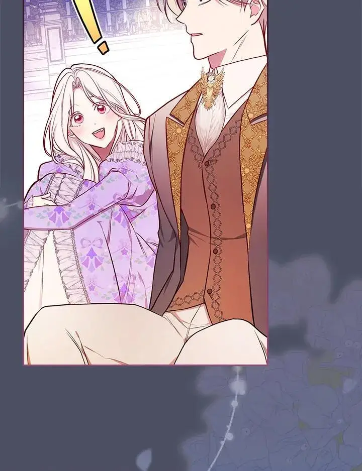 《立志成为勇士的母亲》第59话图42