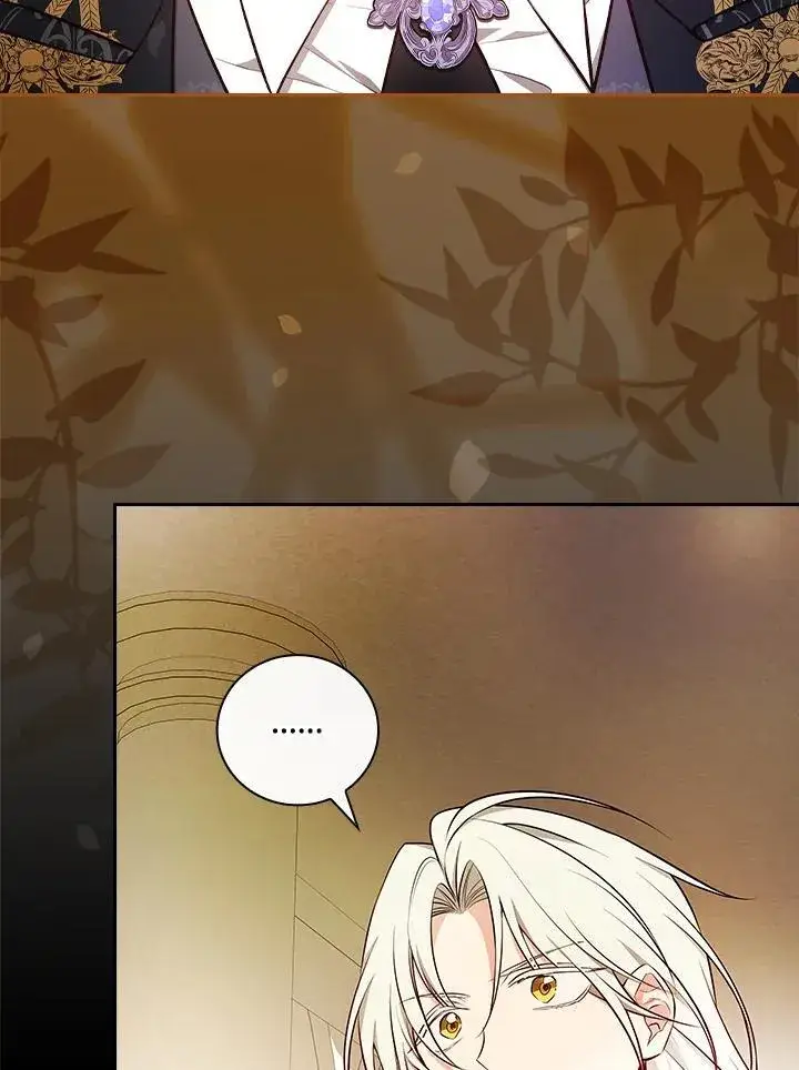 漫画《立志成为勇士的母亲》第62话第27张图