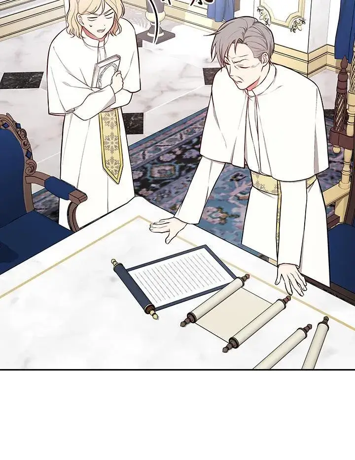 漫画《立志成为勇士的母亲》第64话第3张图
