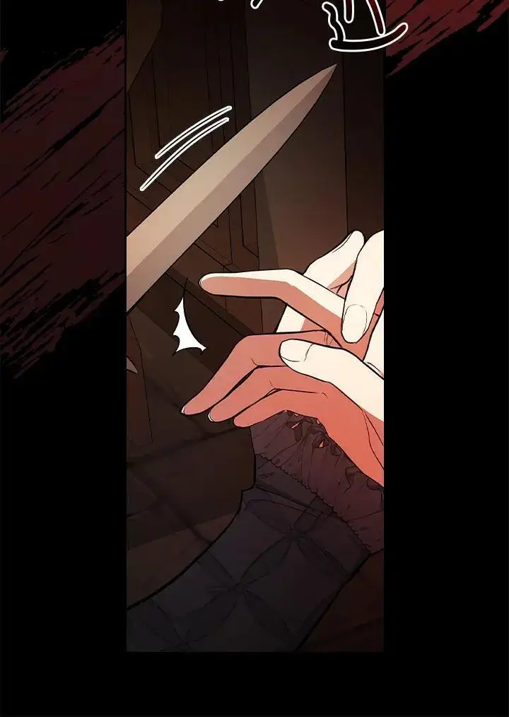 《立志成为勇士的母亲》第65话图30