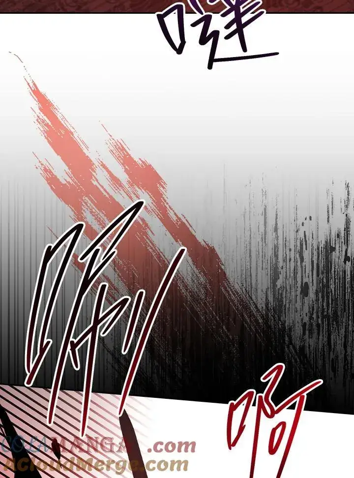 《立志成为勇士的母亲》第67话图37