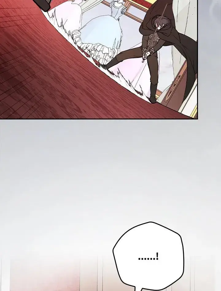 《立志成为勇士的母亲》第67话图67