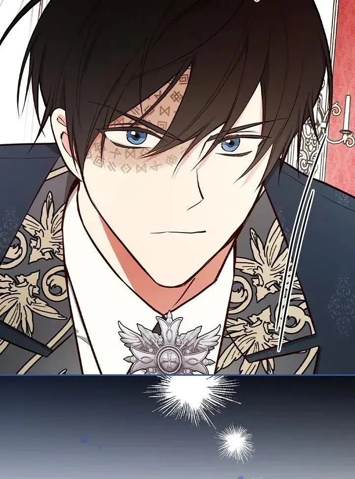 《立志成为勇士的母亲》第67话图75