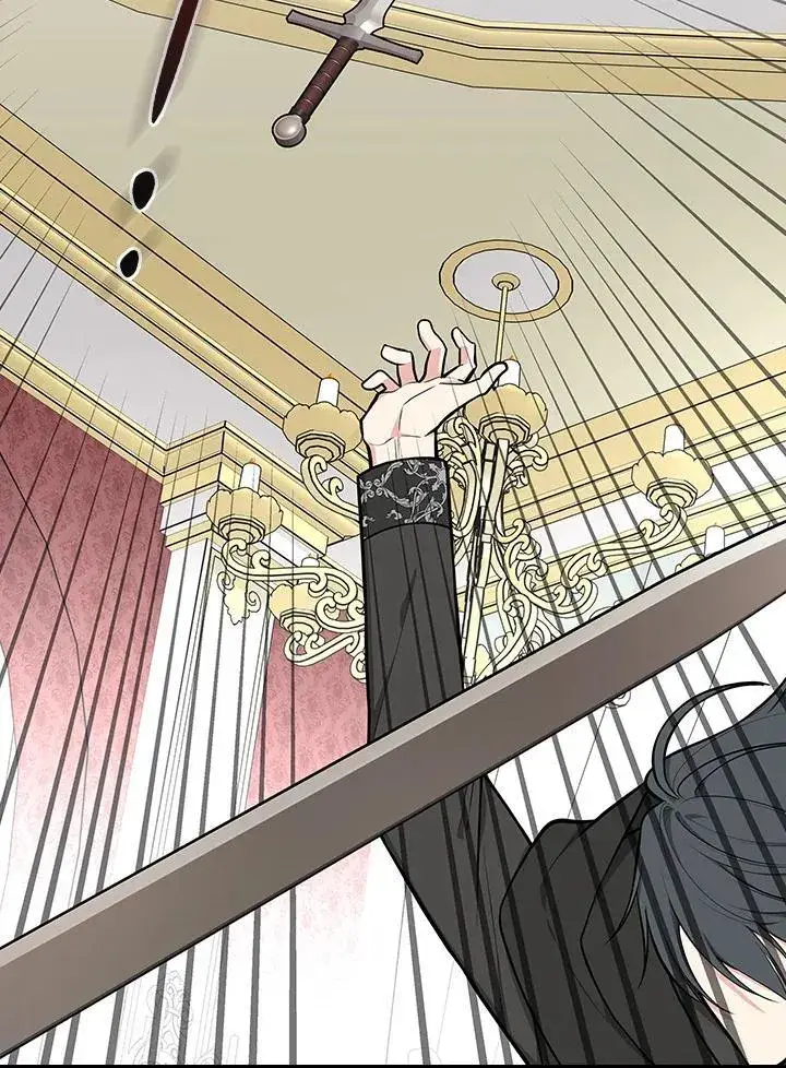 《立志成为勇士的母亲》第67话图79