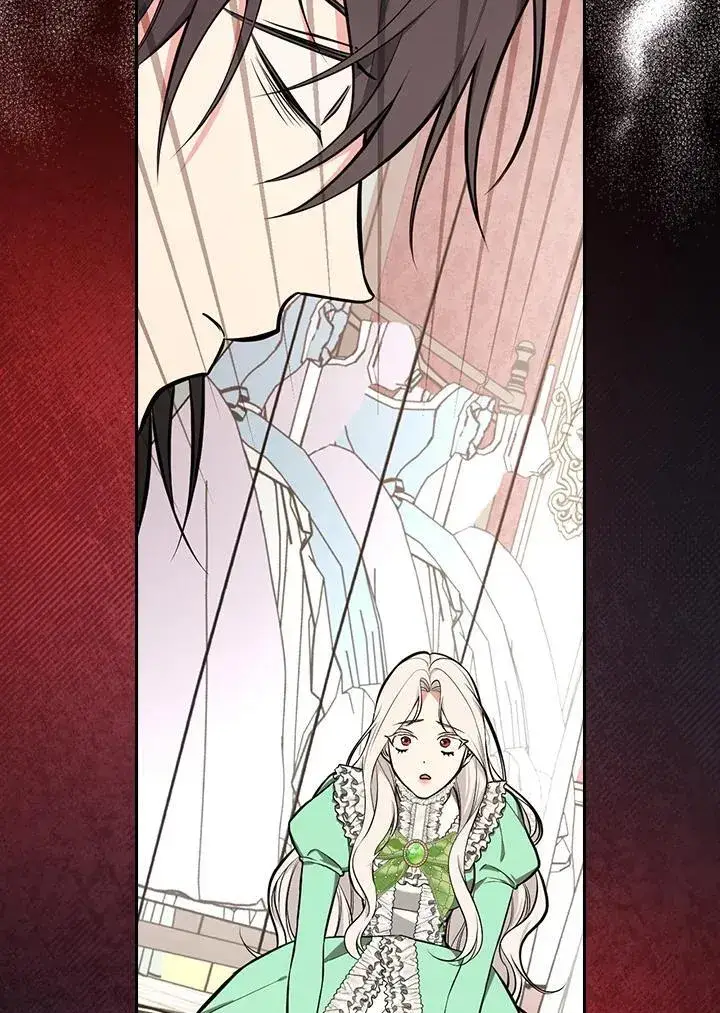 《立志成为勇士的母亲》第67话图84