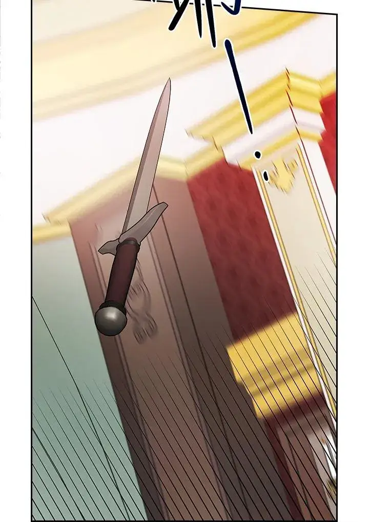 《立志成为勇士的母亲》第67话图91