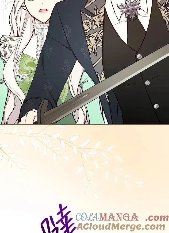 《立志成为勇士的母亲》第67话图93