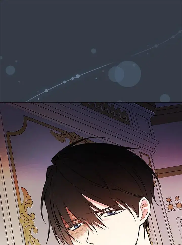 《立志成为勇士的母亲》第69话图12