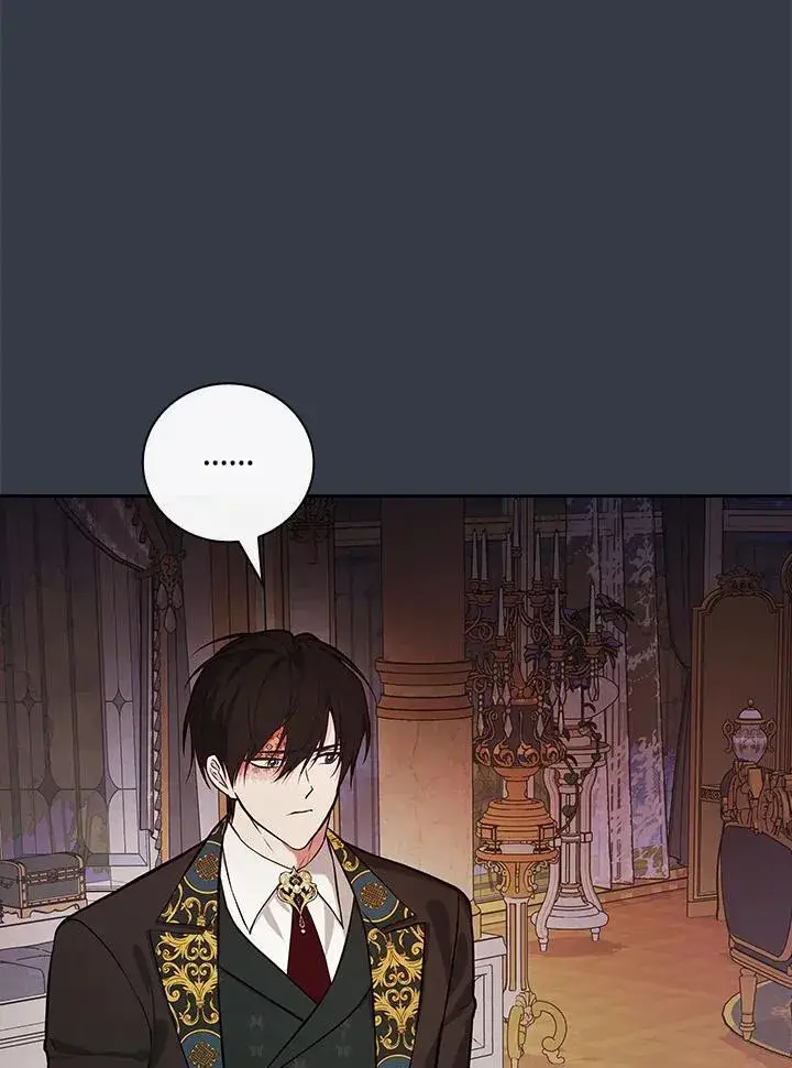 《立志成为勇士的母亲》第69话图20
