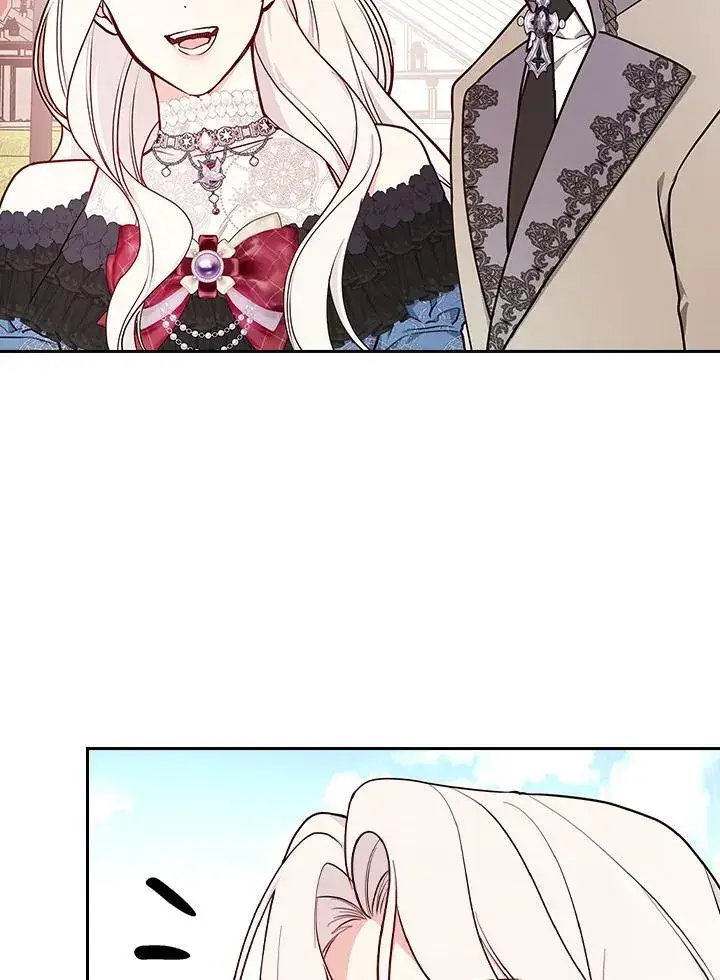 《立志成为勇士的母亲》第70话图15