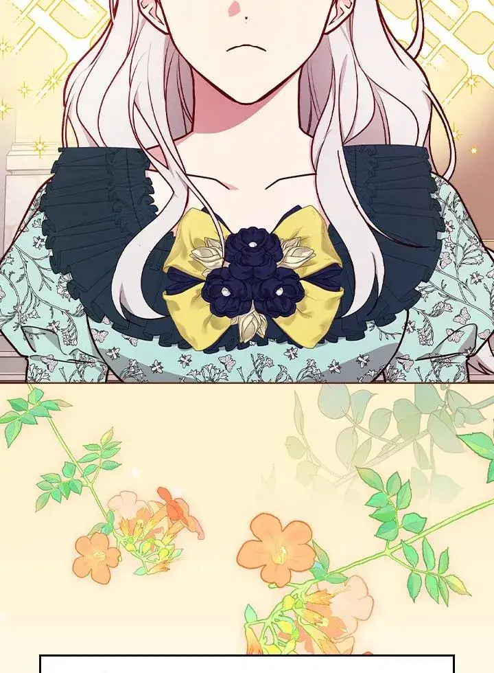 《立志成为勇士的母亲》第70话图18