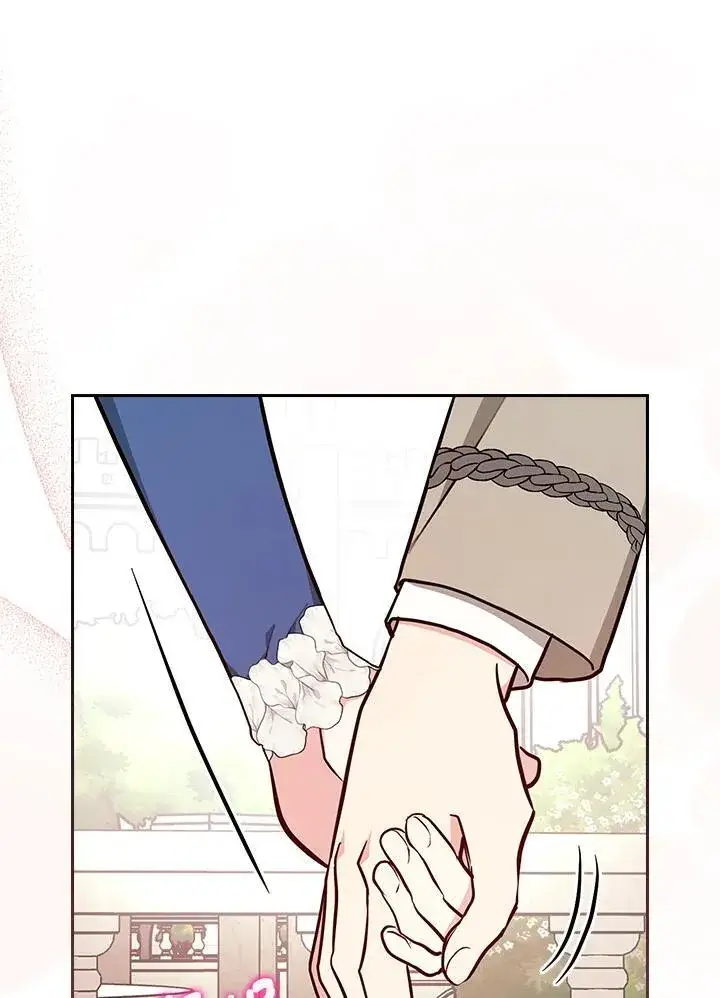 《立志成为勇士的母亲》第70话图35