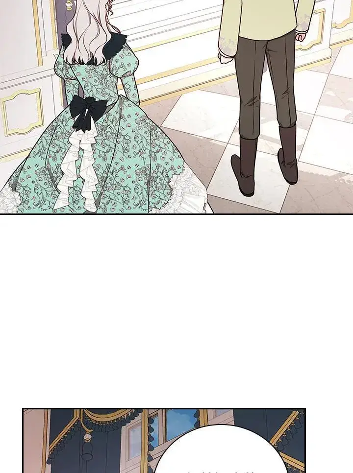 《立志成为勇士的母亲》第70话图47