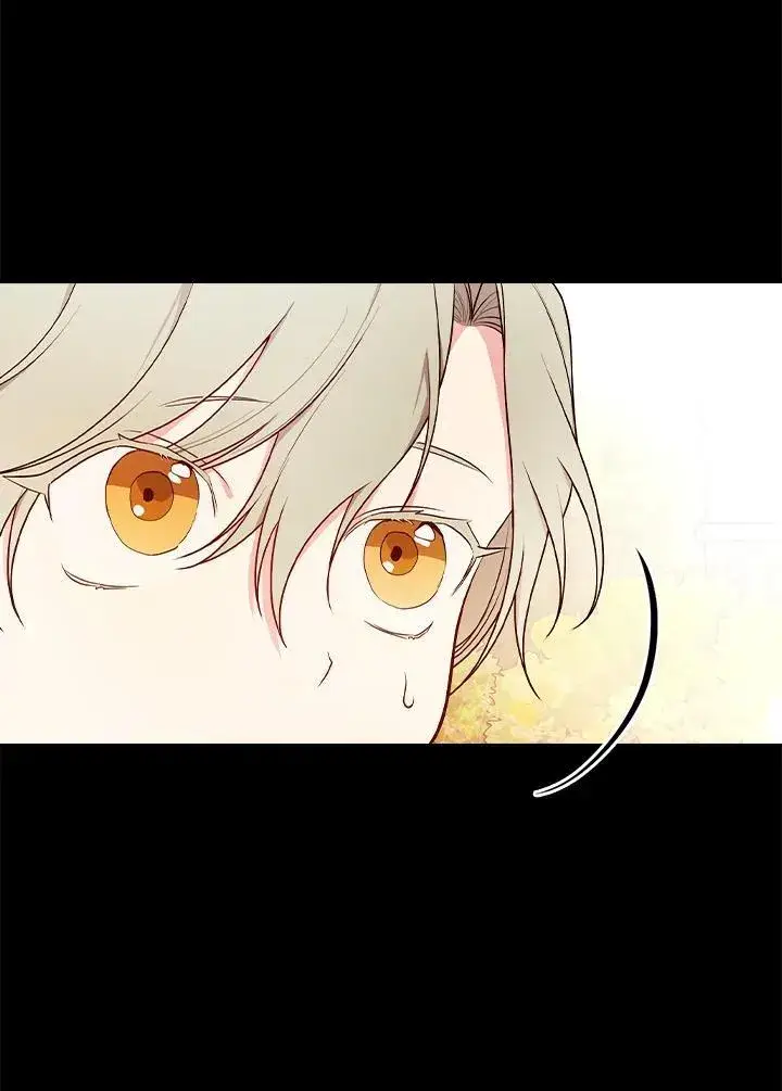 《立志成为勇士的母亲》第71话图34
