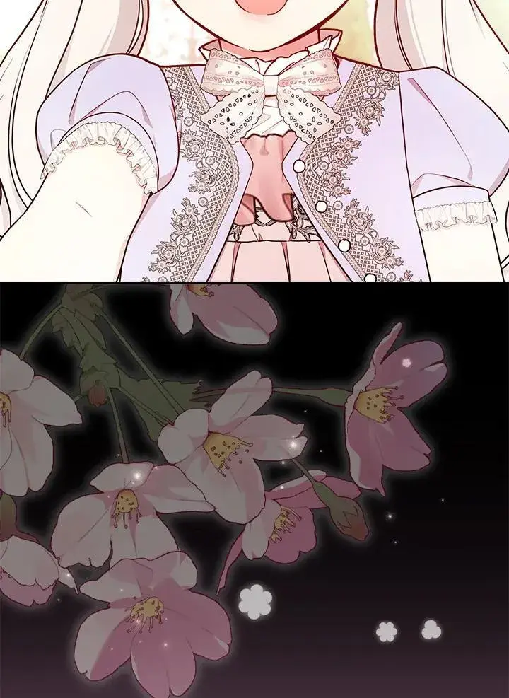 《立志成为勇士的母亲》第71话图40