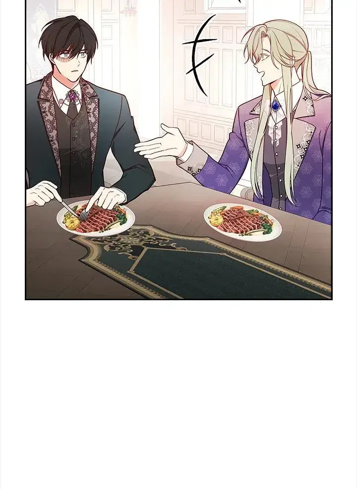 《立志成为勇士的母亲》第71话图44
