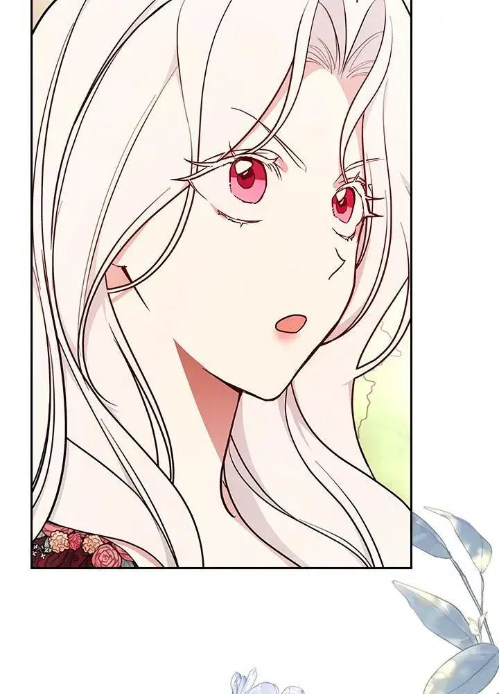《立志成为勇士的母亲》第71话图88