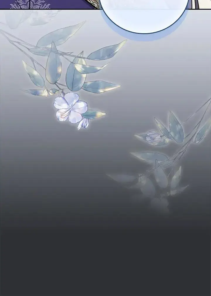《立志成为勇士的母亲》第71话图91