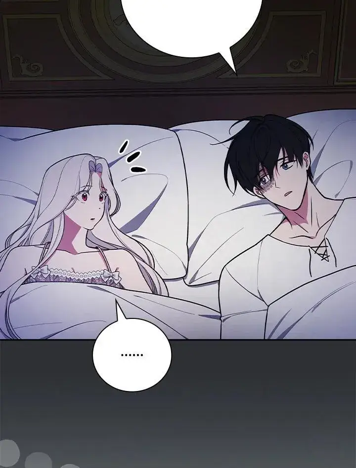 《立志成为勇士的母亲》第71话图95