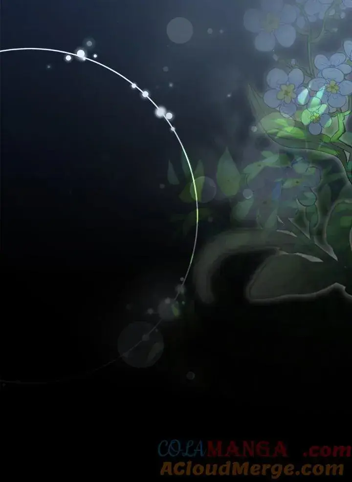 《立志成为勇士的母亲》第73话图101
