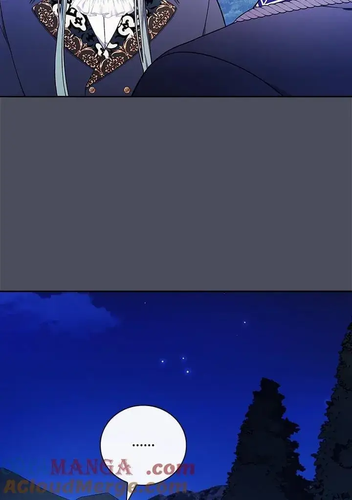 《立志成为勇士的母亲》第73话图33