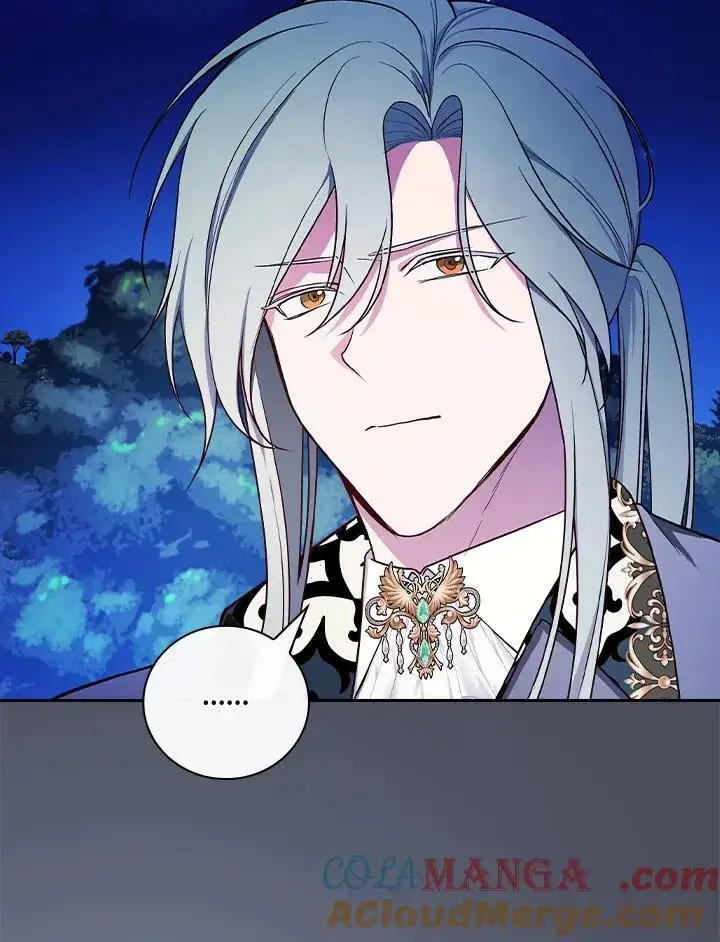《立志成为勇士的母亲》第73话图37