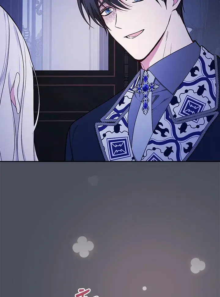 《立志成为勇士的母亲》第73话图4