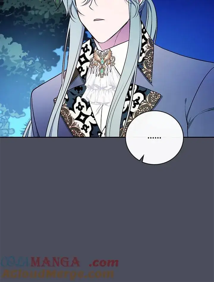 《立志成为勇士的母亲》第73话图45