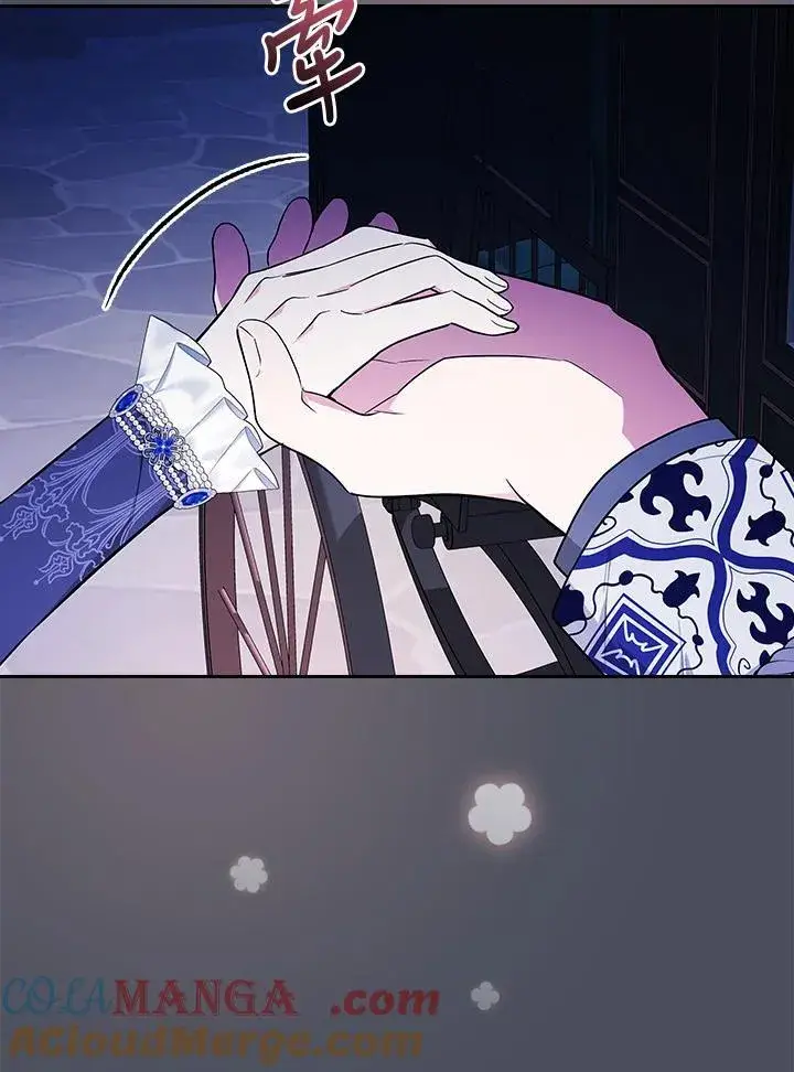 《立志成为勇士的母亲》第73话图5