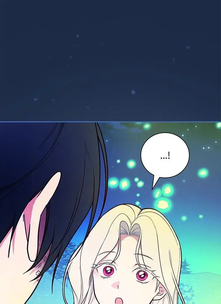 《立志成为勇士的母亲》第73话图96