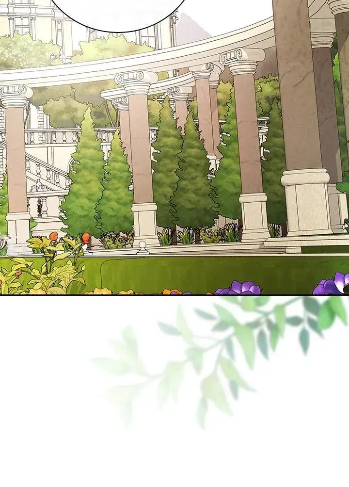 《立志成为勇士的母亲》第74话图11