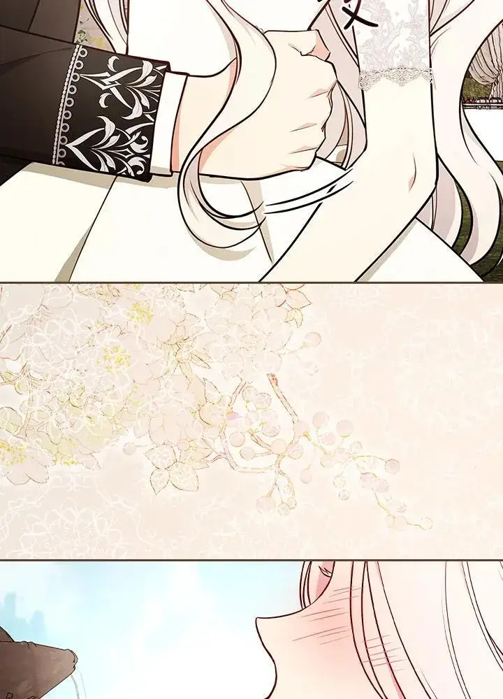 《立志成为勇士的母亲》第75话图18