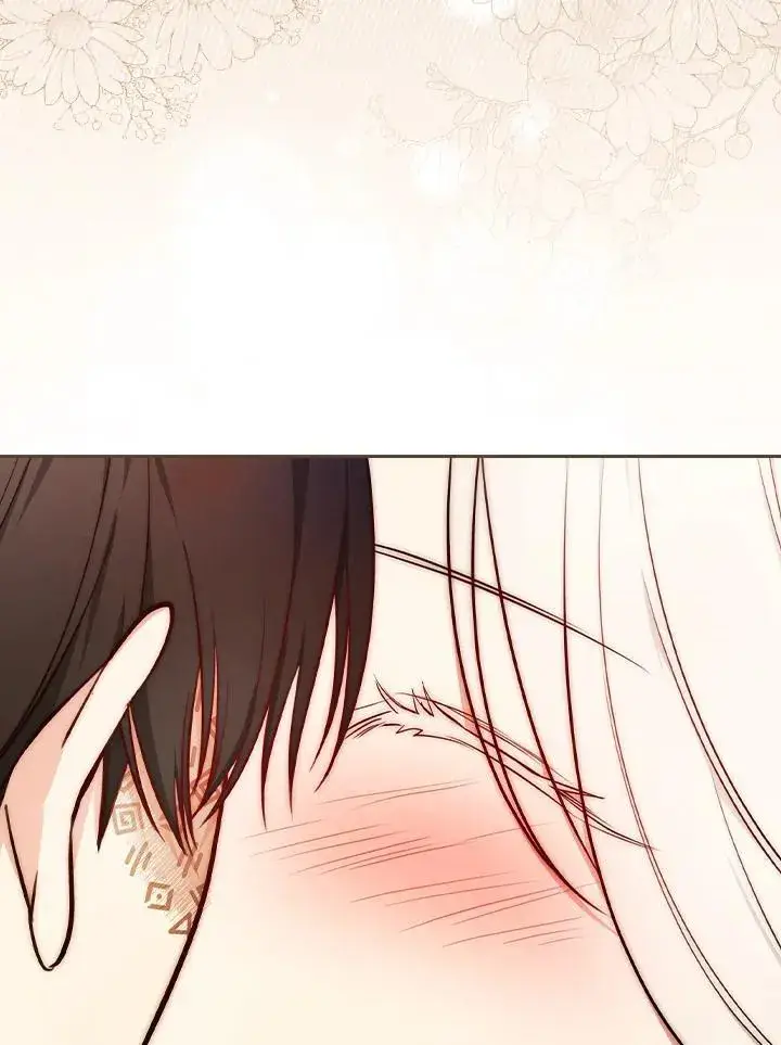 《立志成为勇士的母亲》第75话图28