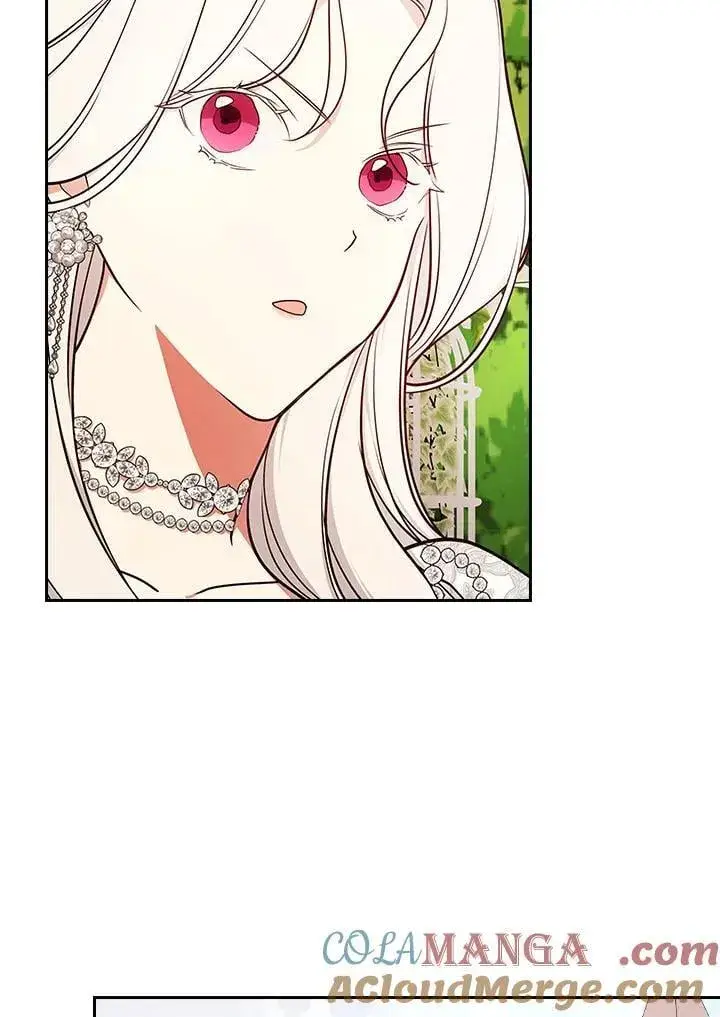 《立志成为勇士的母亲》第75话图73