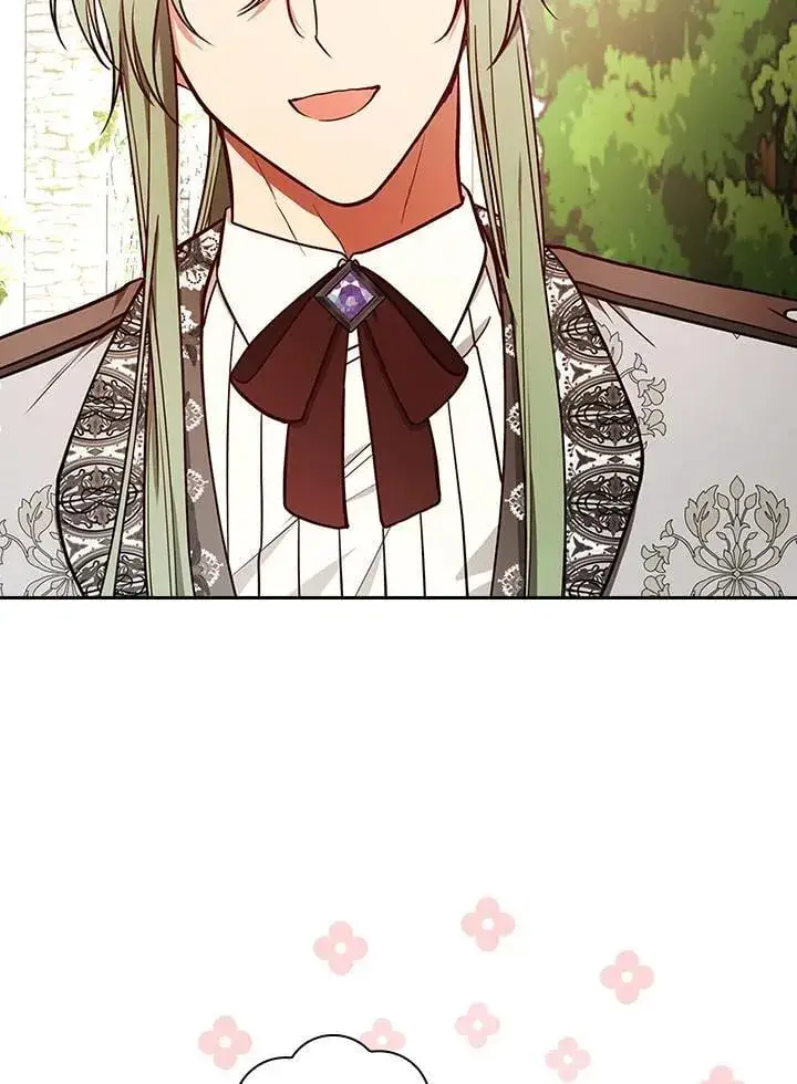 《立志成为勇士的母亲》第75话图78