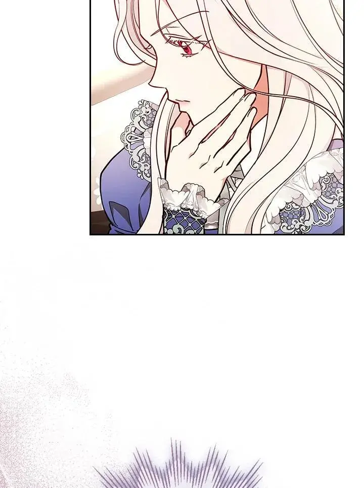 《立志成为勇士的母亲》第76话图22