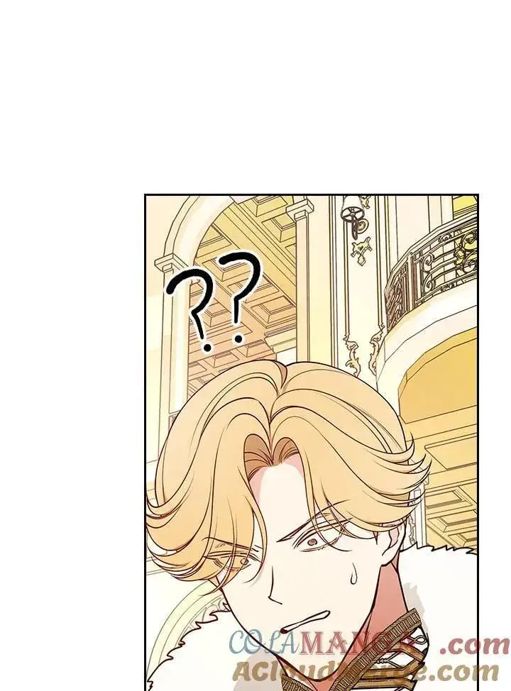 《立志成为勇士的母亲》第77话图13