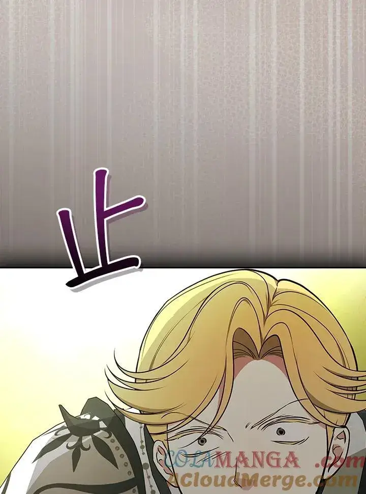 《立志成为勇士的母亲》第78话图73