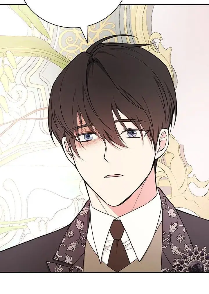 《立志成为勇士的母亲》第79话图38